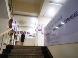 点击看大图 -美莱医疗美容医院