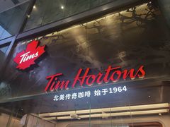 门面-Tims天好咖啡(河西万象城店)