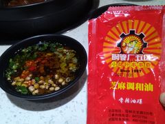 -钢管厂歆瑞源油卤串串香(春熙路太古里店)