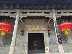 -天津戏剧博物馆