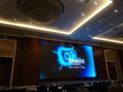 -上海雅居乐万豪侯爵酒店