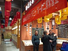 -饭橘汉江码头·乡野土菜馆(静安路店)