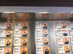-超鹿运动(达信大厦店)