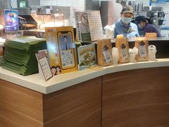 -麦当劳(方大城店)