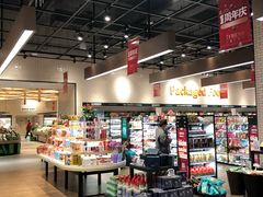 -7fresh七鲜(大族广场店)
