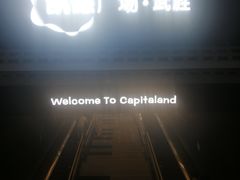 -凯德广场(武胜路店)