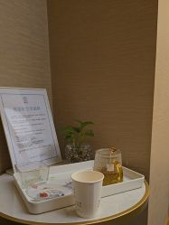 -雅曼妮spa美容养生