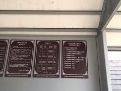 -腾冲云峰山