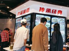 -小柴米·传统江西菜(万寿宫店)