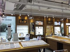 -鲸渝眼镜·浅目视光(春熙路店)