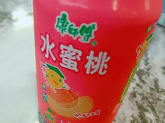-宝财诚老北京涮肉(周庄店)