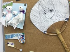 -樱花国际日语(徐家汇中心)