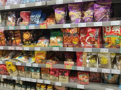 -新苗超市(花城店)