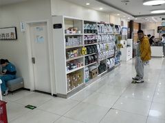 -美联众合动物医院·24h京西诊疗中心