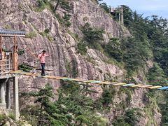 -明堂山风景区