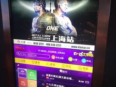 -泡沫BUbbLE量贩式KTV(金沙江路店)