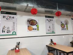 大堂-肖家饸饹面总店(郑州总店)