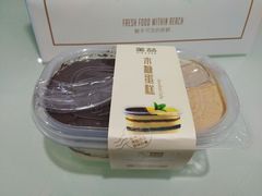-美喆西饼(广州南站店)