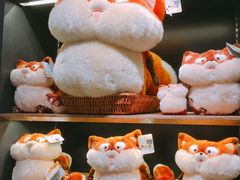 大脸胡-泡泡玛特POPMART(宁波印象城店)