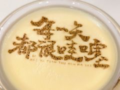 -书湘门地·中国十佳湘菜(西苑店)
