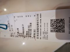 -培万河间驴火•驴肉火锅(东平店)