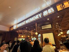 -麦陌(正弘城店)