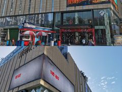 -庄子梦然·城市微度假·24h按摩·推拿·spa
