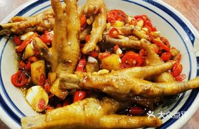 Spicy Stir-Fried Chicken Feet