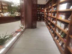 -二酉书店TOYOU BOOKS