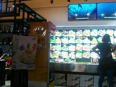 -船歌鱼水饺(高新园区店)