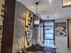 -老淮城·长鱼面(河下古镇店)