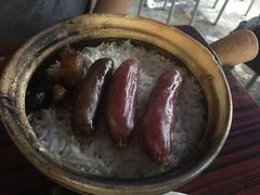 -兴记菜馆