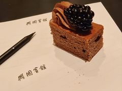-上海兴国宾馆香樟园西餐厅