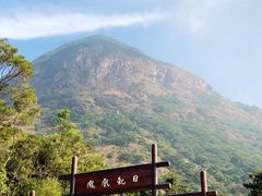 -凤凰山