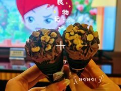 -碧中海汤泉汗蒸酒店