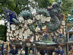 -九龙公园
