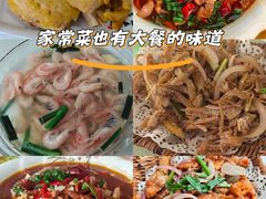 -湖山人家·湖景餐厅·特色农家菜(太湖西山店)