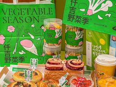 -仟吉(荟聚中心店)