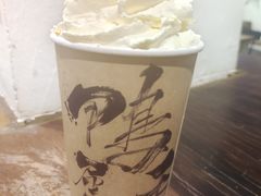 -成川茶店·潮汕工夫浓茶(万象店)