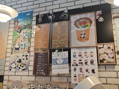 -熊猫一间店欧式奶茶铺
