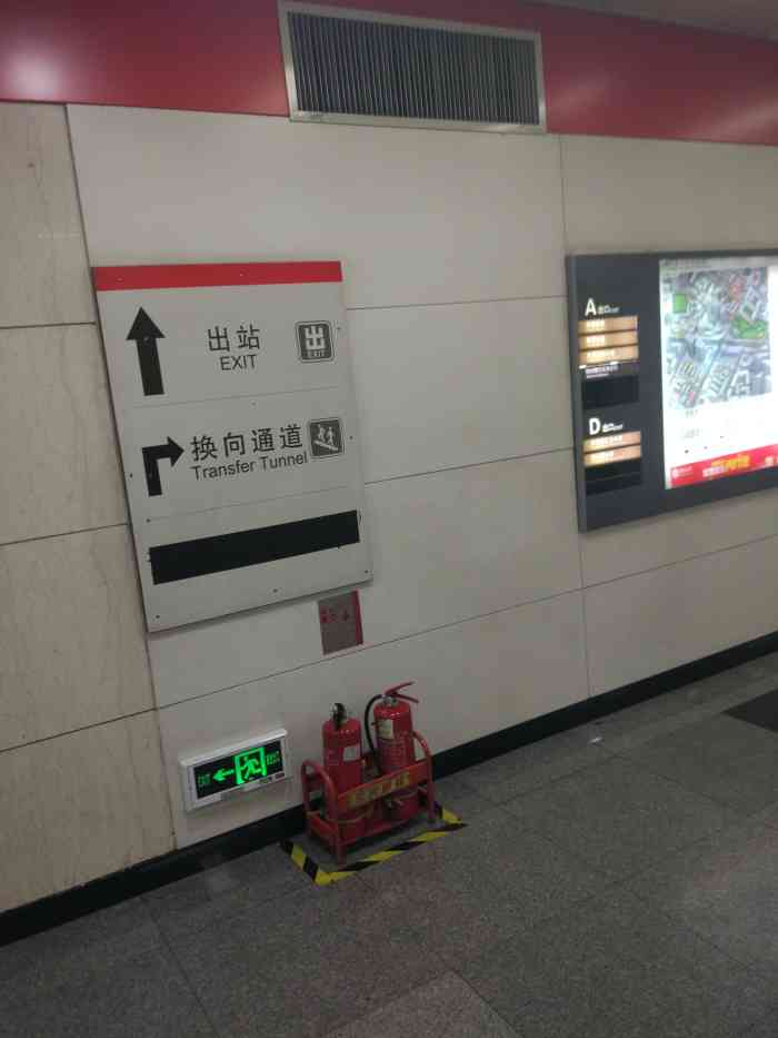 鞍山道(地铁站)-"天津地铁是中国地铁第二城应该在70年代就.