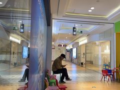 -百联临沂购物中心(临沂路店)