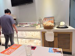 -豪享来中西餐厅(隆昌店)