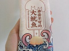 -盒马鲜生(悦峰店)