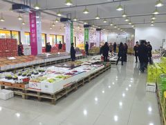 -诚实果品批发行(三星路店)