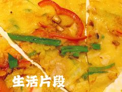 -韩香福烤肉庄园(荣成店)