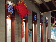 -龍聚祥烧麦馆(万达店)
