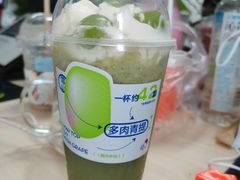 -喜茶(杭州滨江宝龙店)