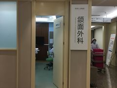 -武汉第一口腔医院(建设大道总院)