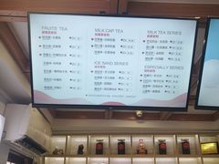 -鸡鸣赐茶(鸡鸣寺路店)